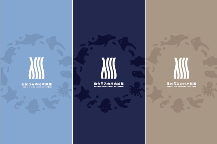 海と人、水と人とが“融け合う”ユニフォーム