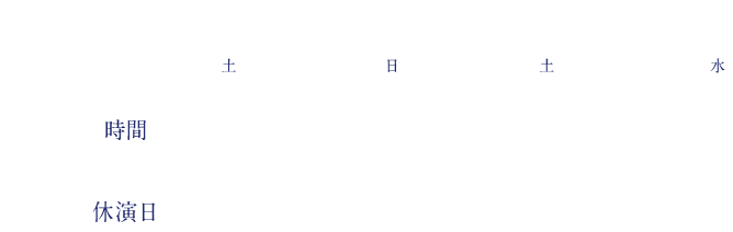 2026.7.24 8.23 9.19 9.23 