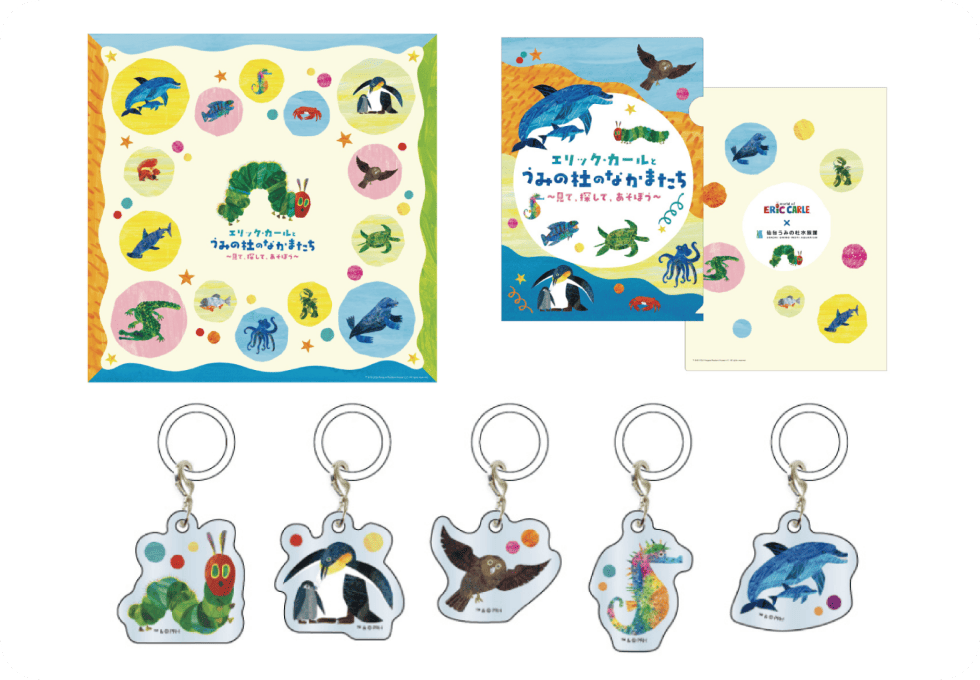 コラボグッズイメージ