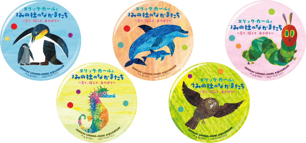 缶バッチイメージ